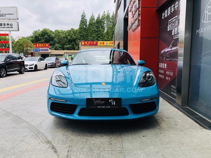 微信图片_20190613103224