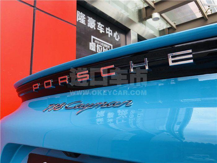 微信图片_20190613103236