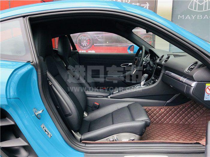 微信图片_20190613103238