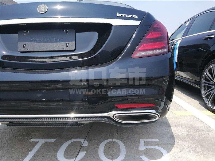 微信图片_20190425125016