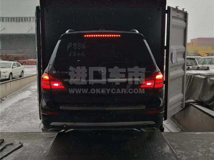 3af602016b378f6b5c6e97a91d5c4c4