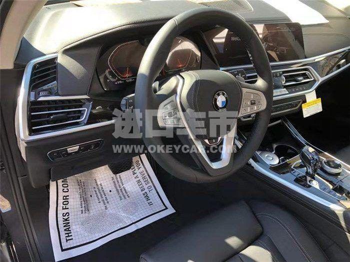 010220190829095709099710700