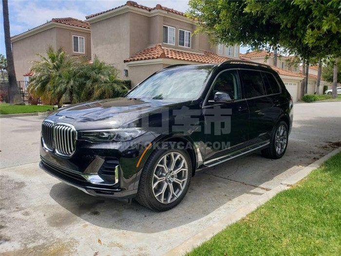 QQ截图20190829143321