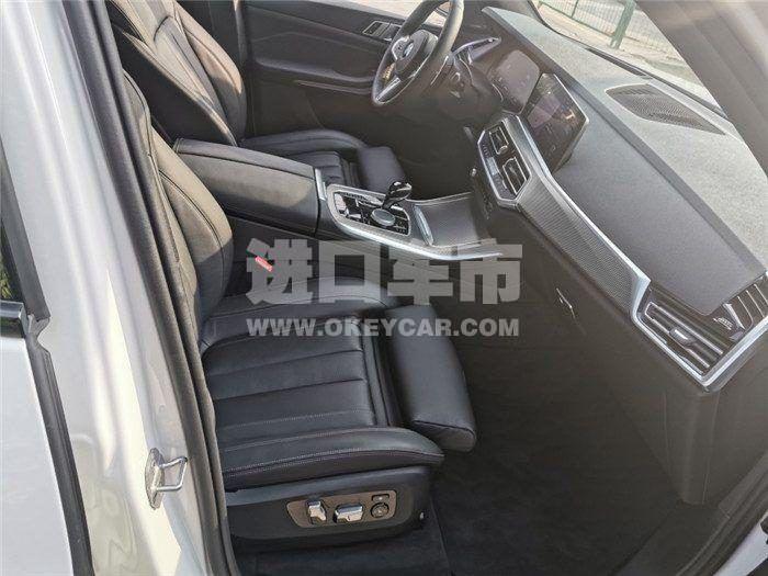 010220190829103734086410700