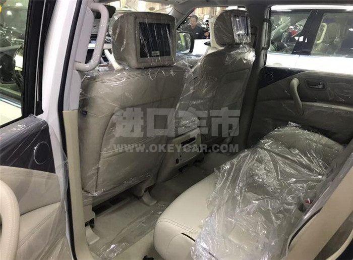 QQ截图20190829144431