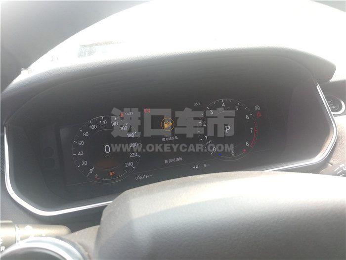 微信图片_201908281757078