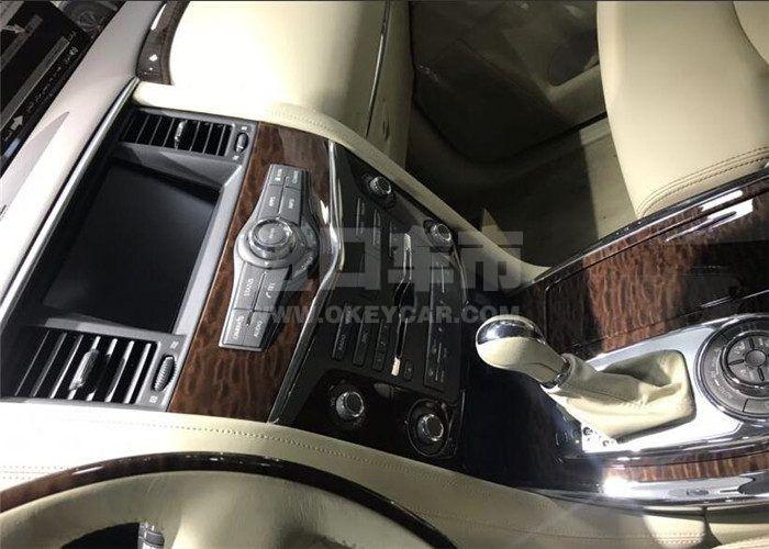 QQ截图20190829144350