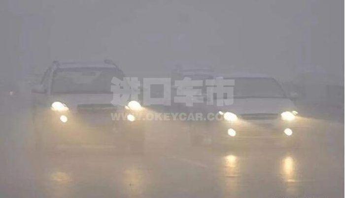 QQ截图20190829165258