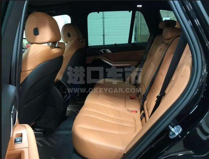 QQ截图20190828115858