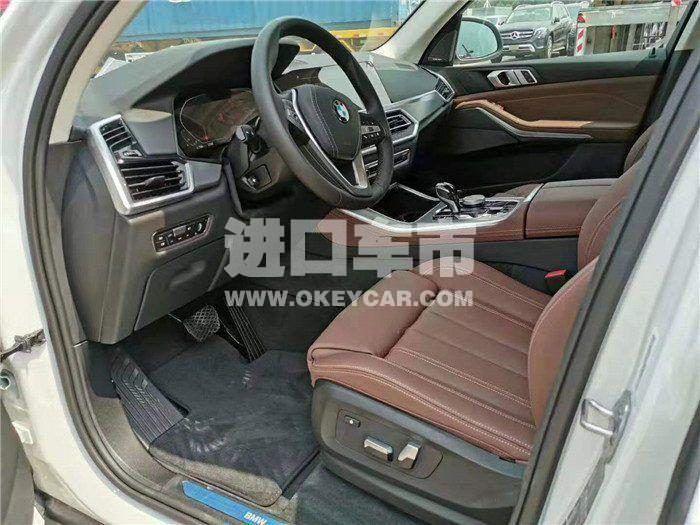 010220190829160836060110700