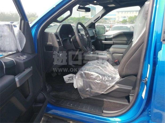 8401cb9702e195395545721730f60fe