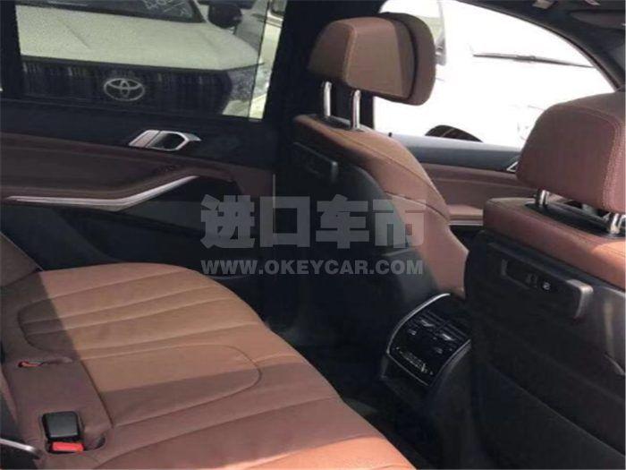 QQ图片20190830093626