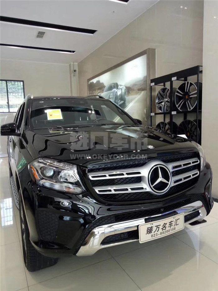 微信图片_20190806204352