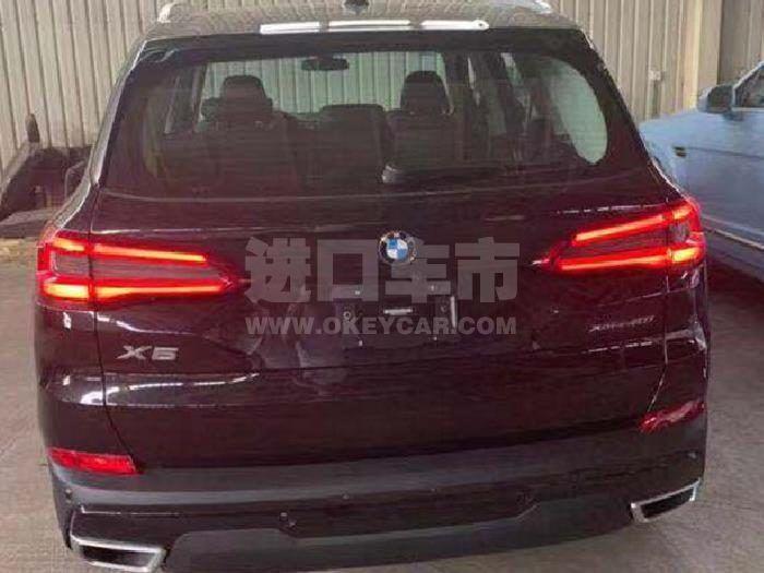 微信截图_20190830101524