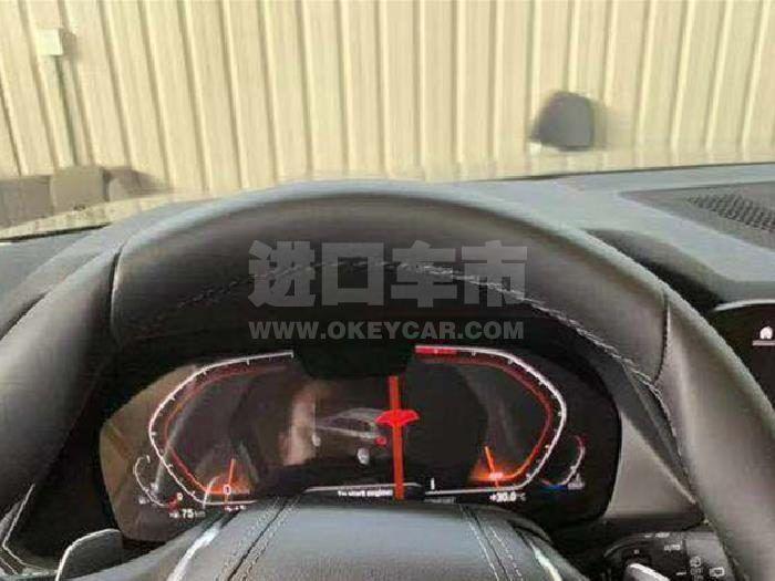 微信截图_20190830101217