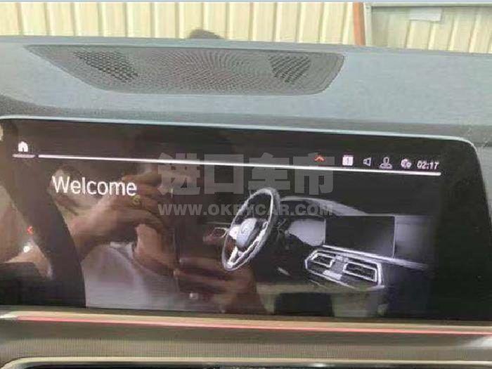 微信截图_20190830101347