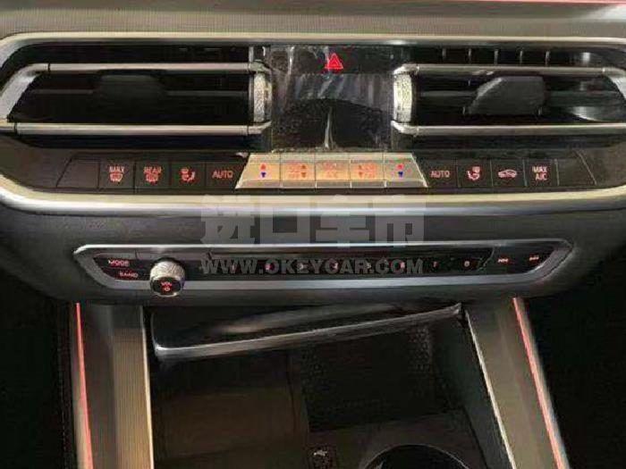 微信截图_20190830101415