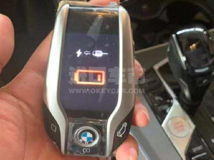 微信截图_20190830101452