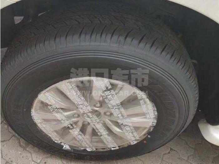 微信截图_20190830102743