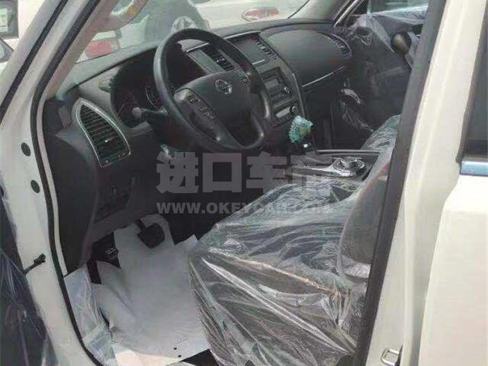 微信截图_20190830102849