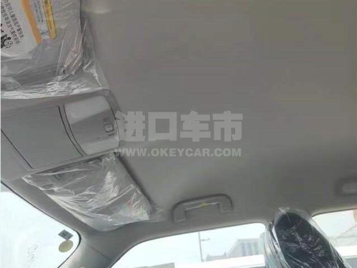 微信截图_20190830102832