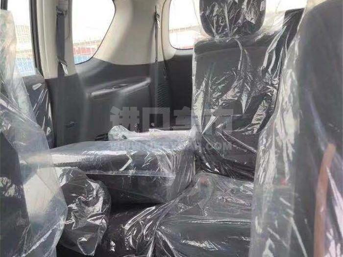 微信截图_20190830102931