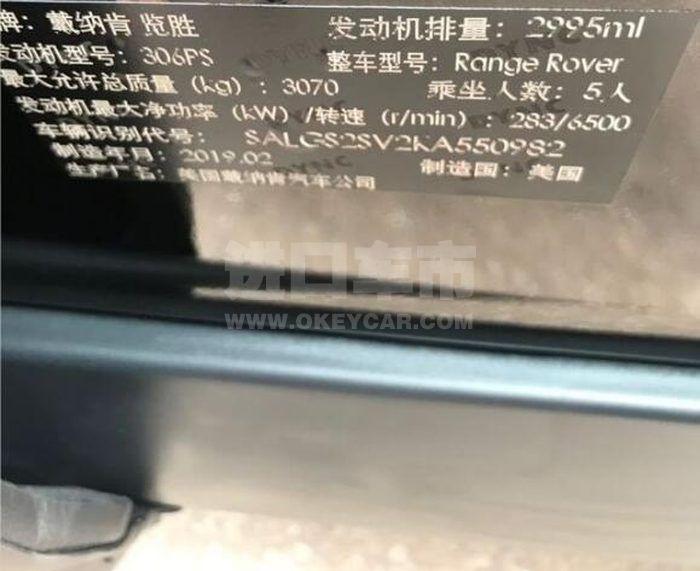 QQ截图20190830105110