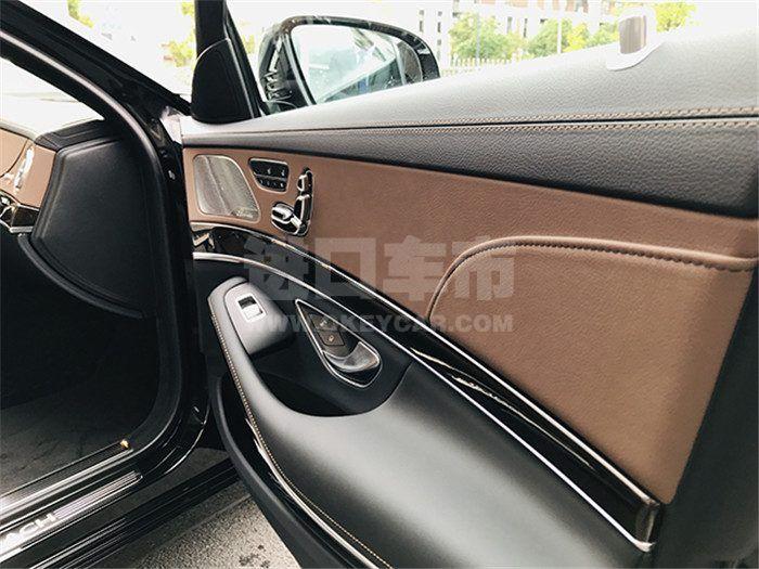 微信图片_201908301048584