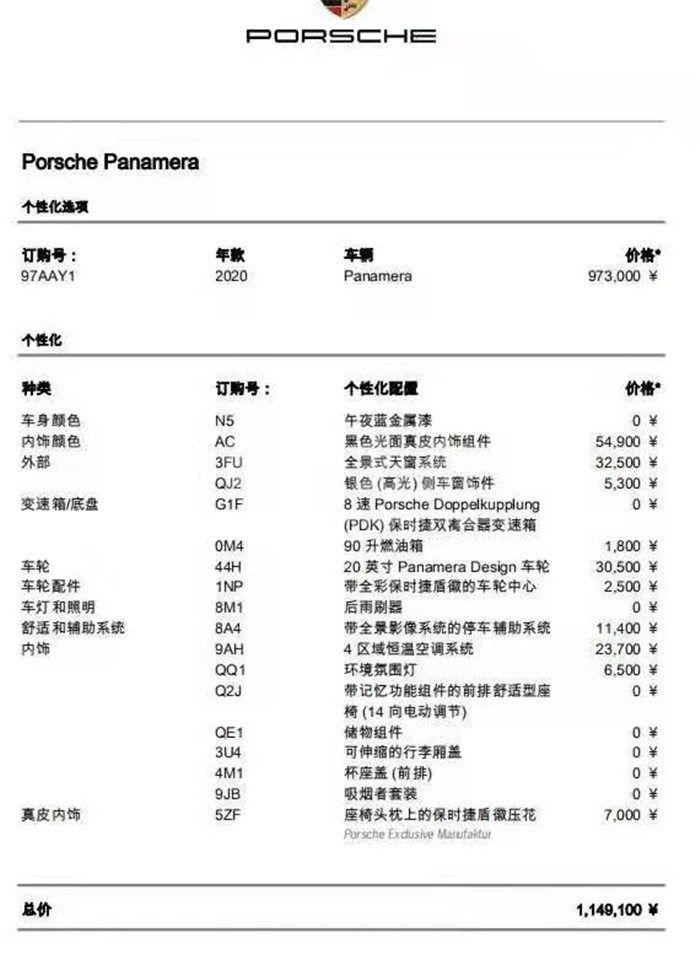 微信图片_20190816093525