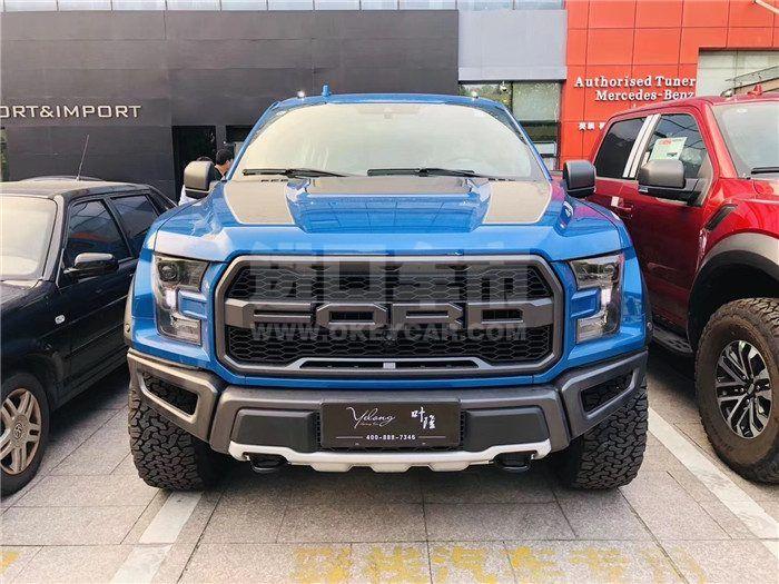 微信图片_20190819094418