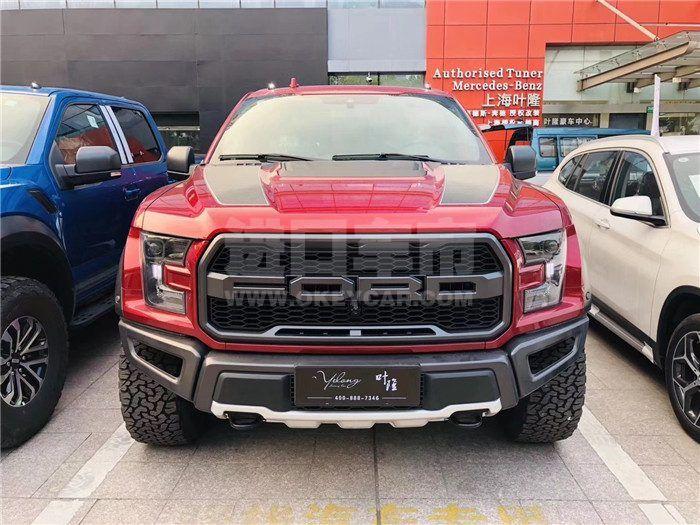 微信图片_20190819094423