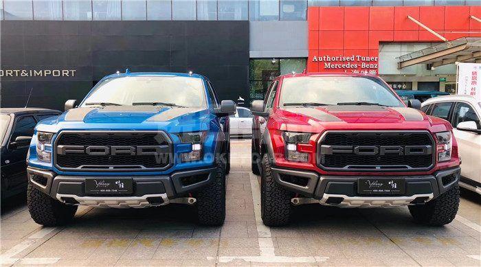 微信图片_20190819094428