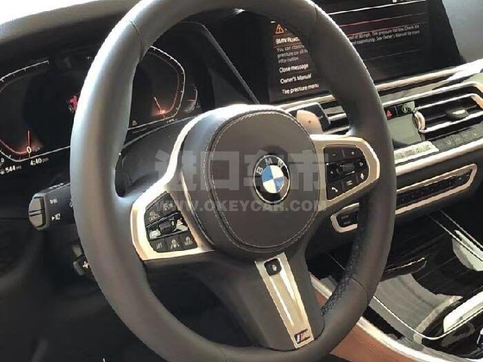 QQ截图20190828144747