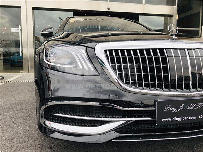 微信图片_201908301048581