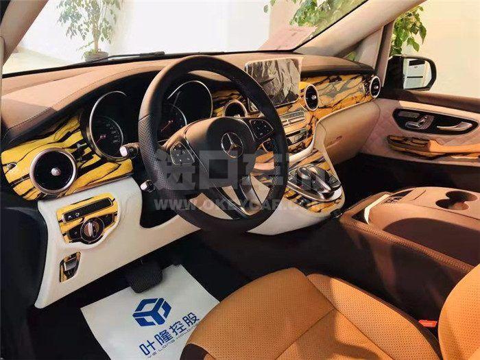 微信图片_20190710094713