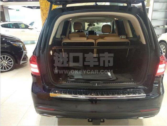 QQ截图20190829164628