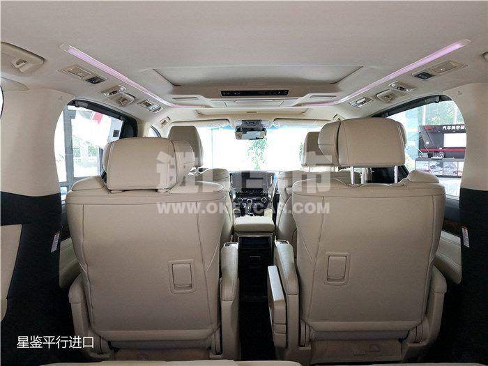 010220190828111410015110700