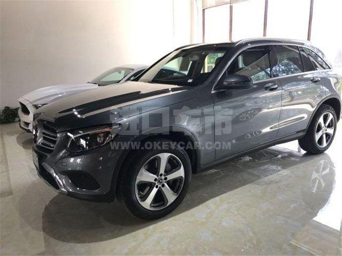 75d932cf924744dbc42c754ed0a6128e