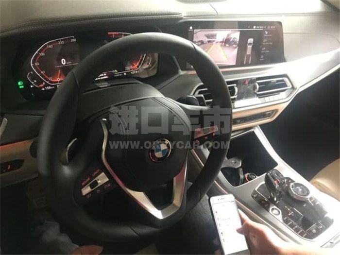 56ca58613512674e2880984775e1007e