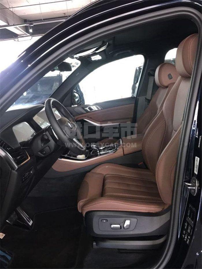 6895c54a0482ddc6e30a1a8d77019fc8