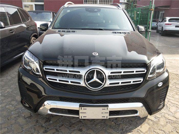 644be170534bb0f8eb3bae483a1eb6c3