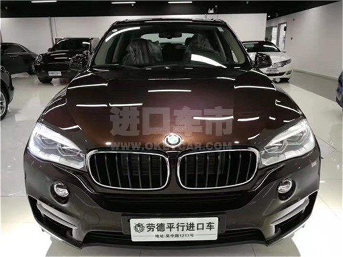 微信图片_201902191215421