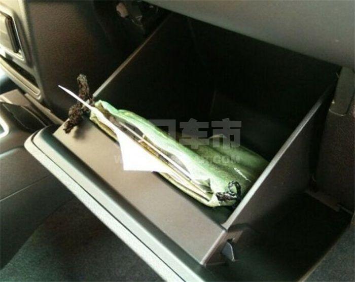 QQ截图20190830133909