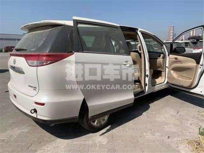 010220190829103657075310700