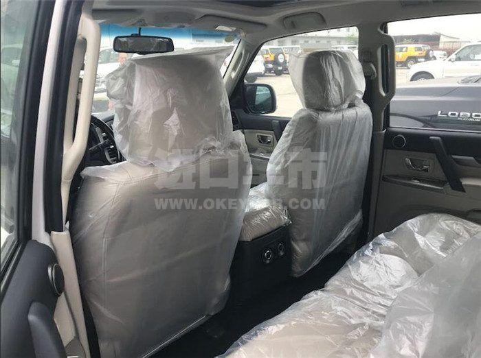 QQ截图20190828163133