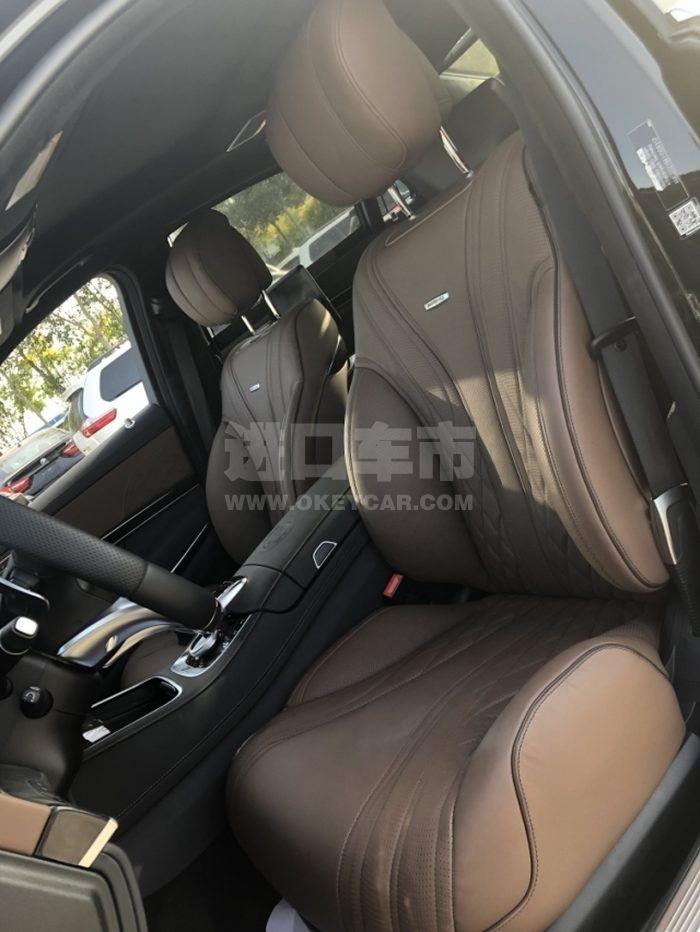 微信图片_2019083015022513