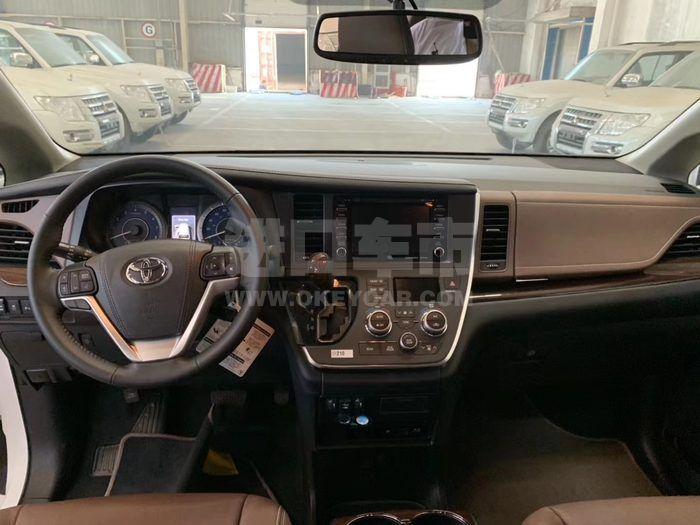 微信图片_201908301501486