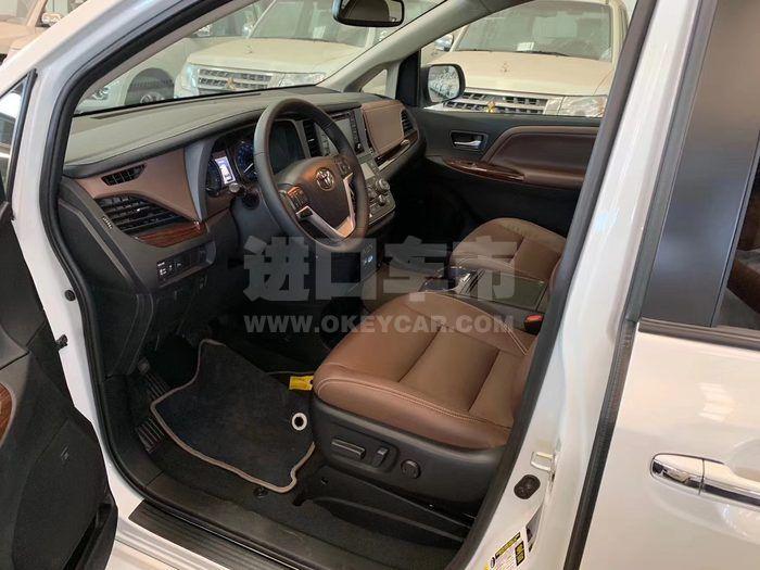 微信图片_201908301501484