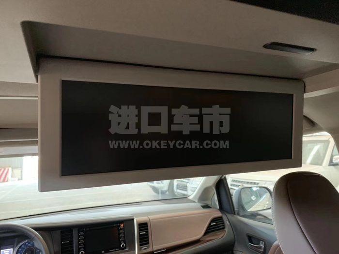 微信图片_201908301501487