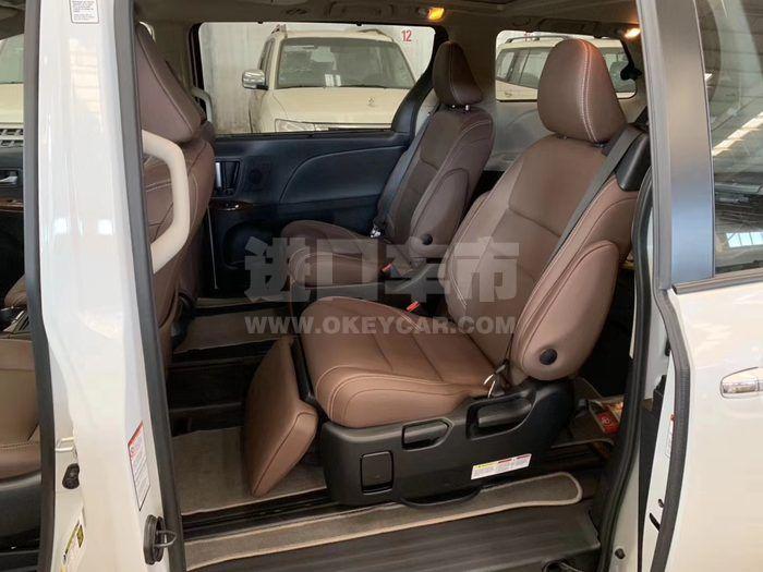 微信图片_201908301501488